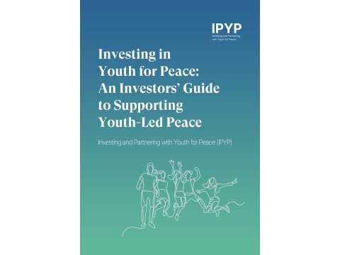 Investors Guide Image